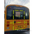 Bus sekolah dasar Yutong 6379 37 kursi bekas